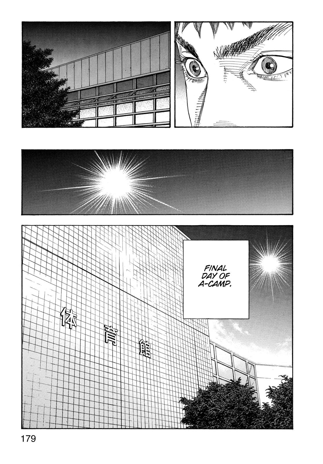 Real Chapter 72 - Page 3