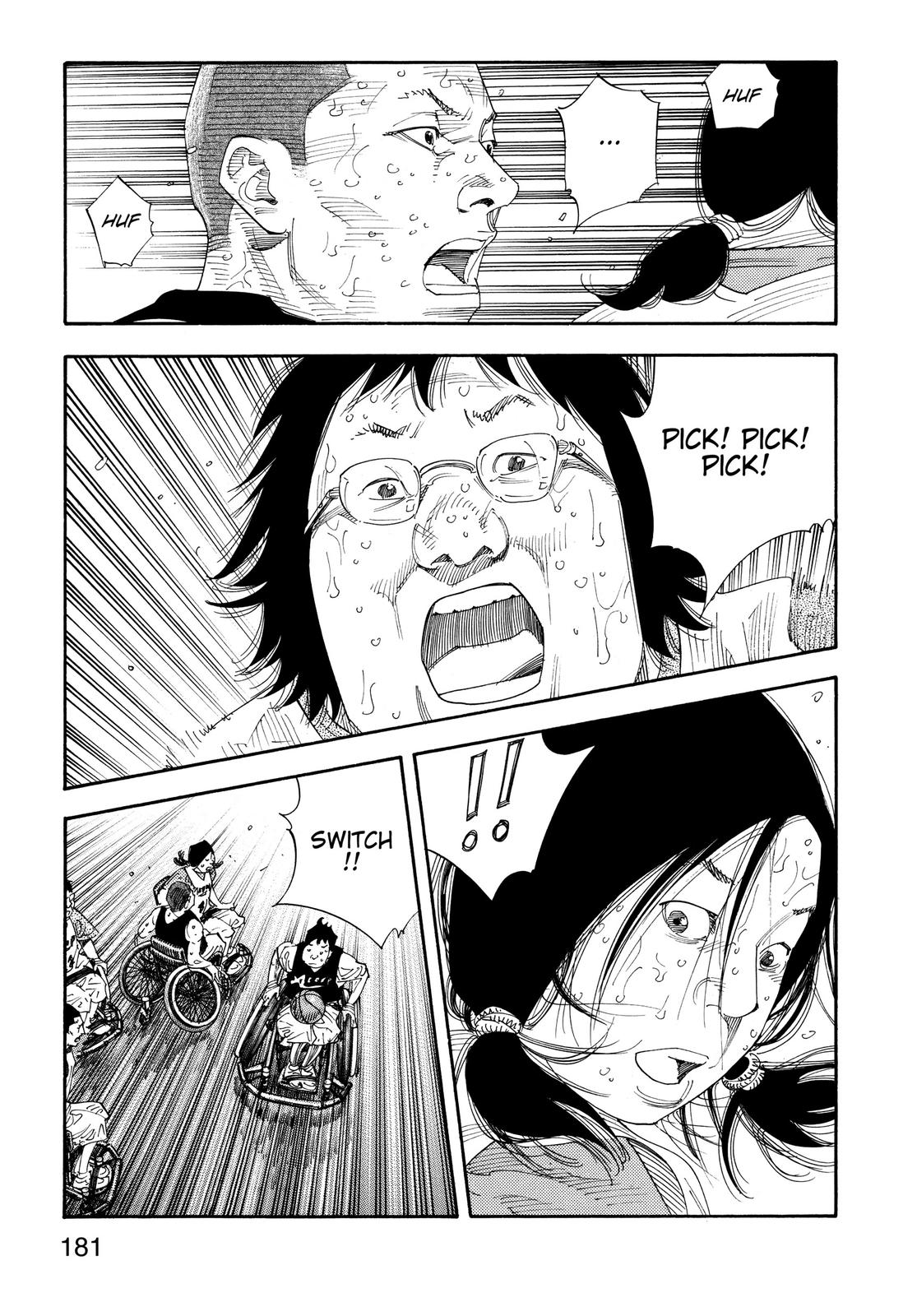 Real Chapter 72 - Page 5