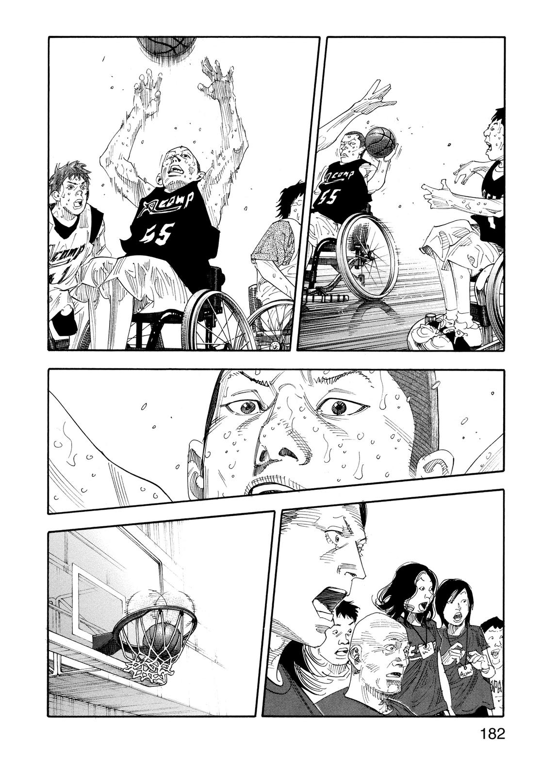 Real Chapter 72 - Page 6