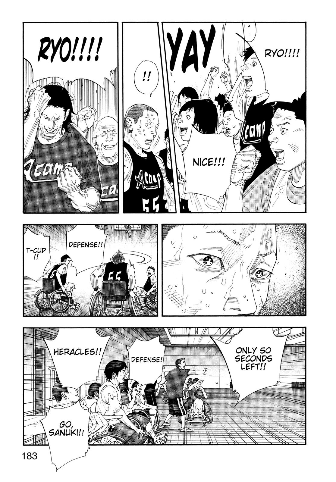 Real Chapter 72 - Page 7
