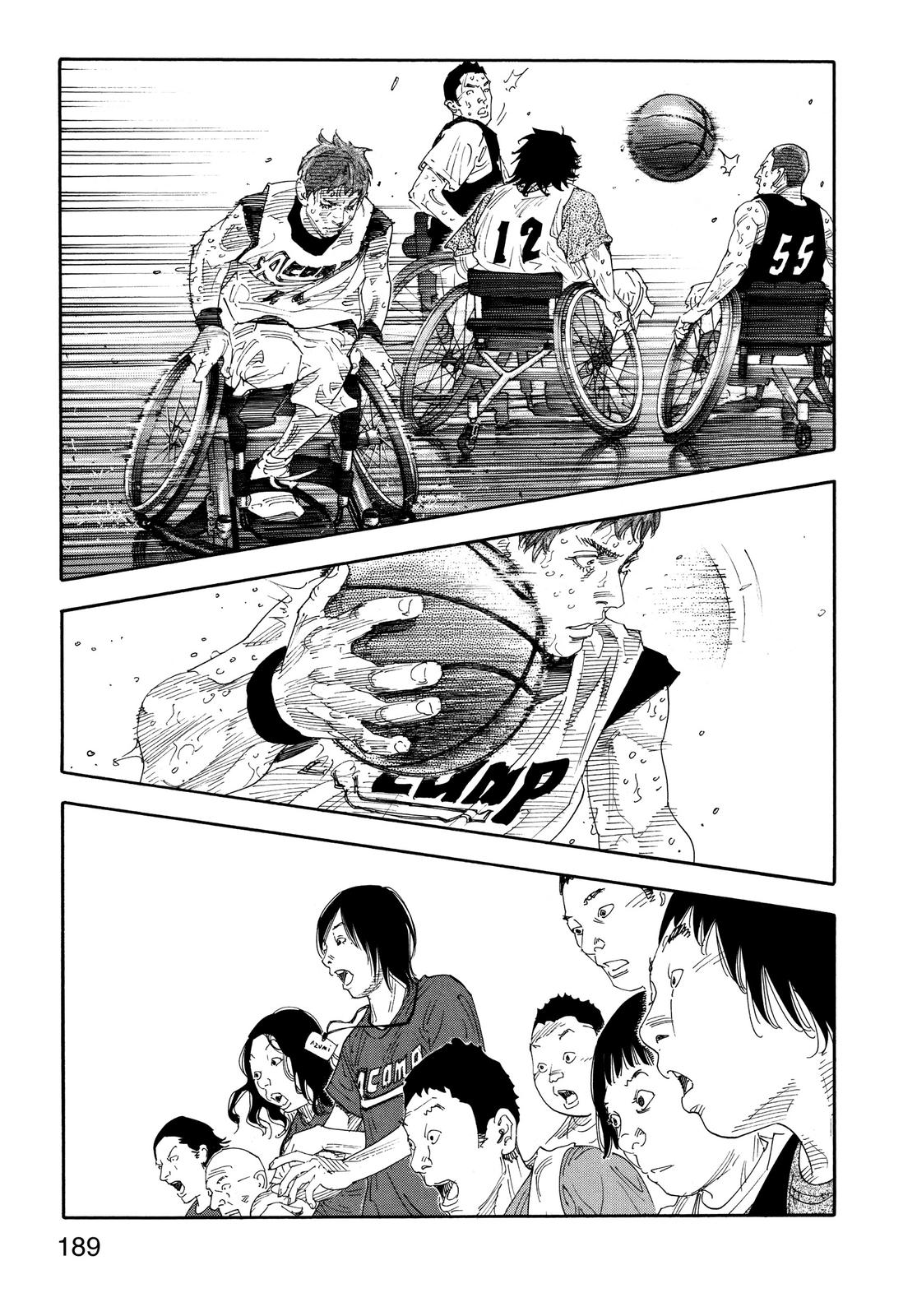 Real Chapter 72 - Page 13
