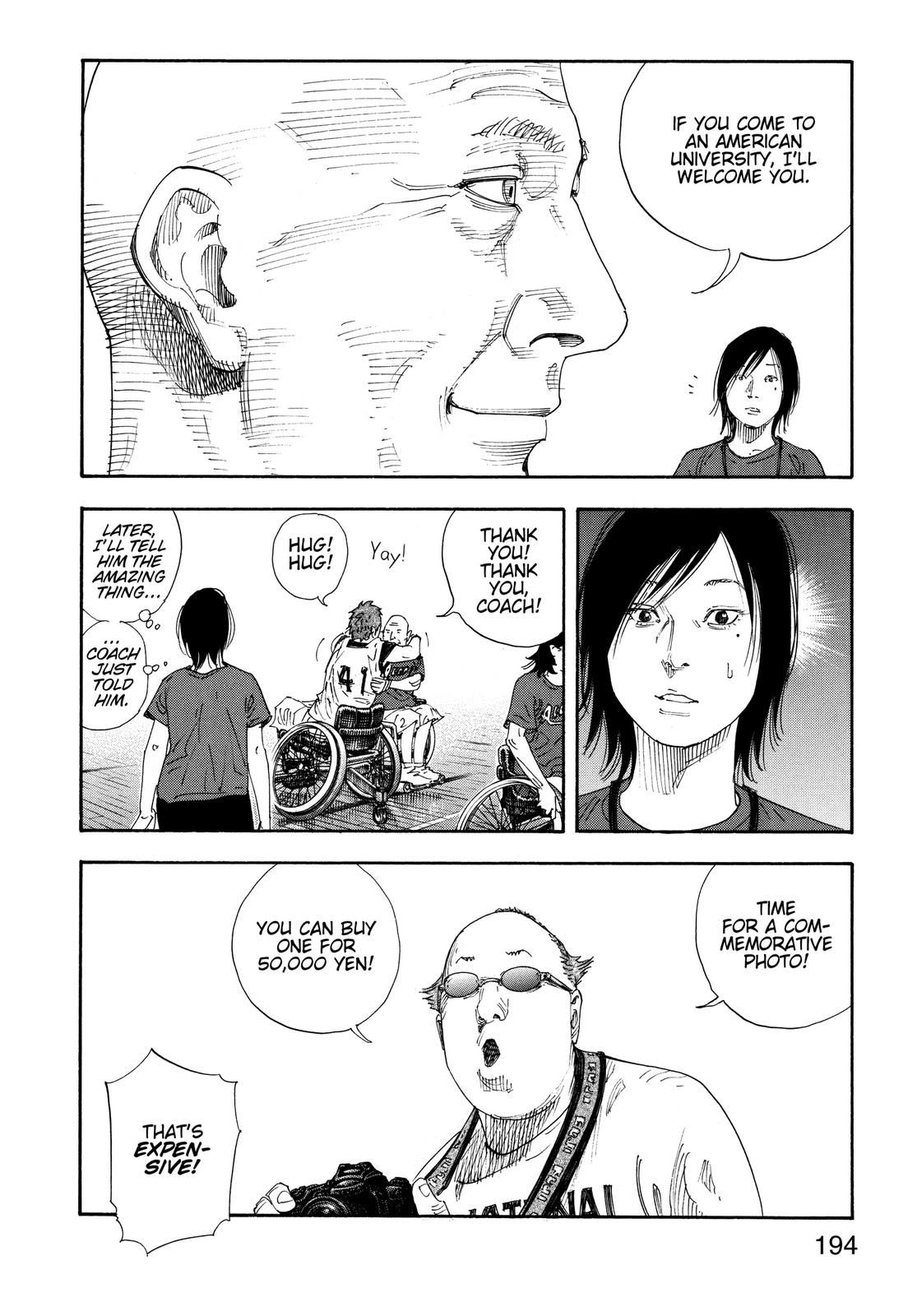 Real Chapter 72 - Page 18
