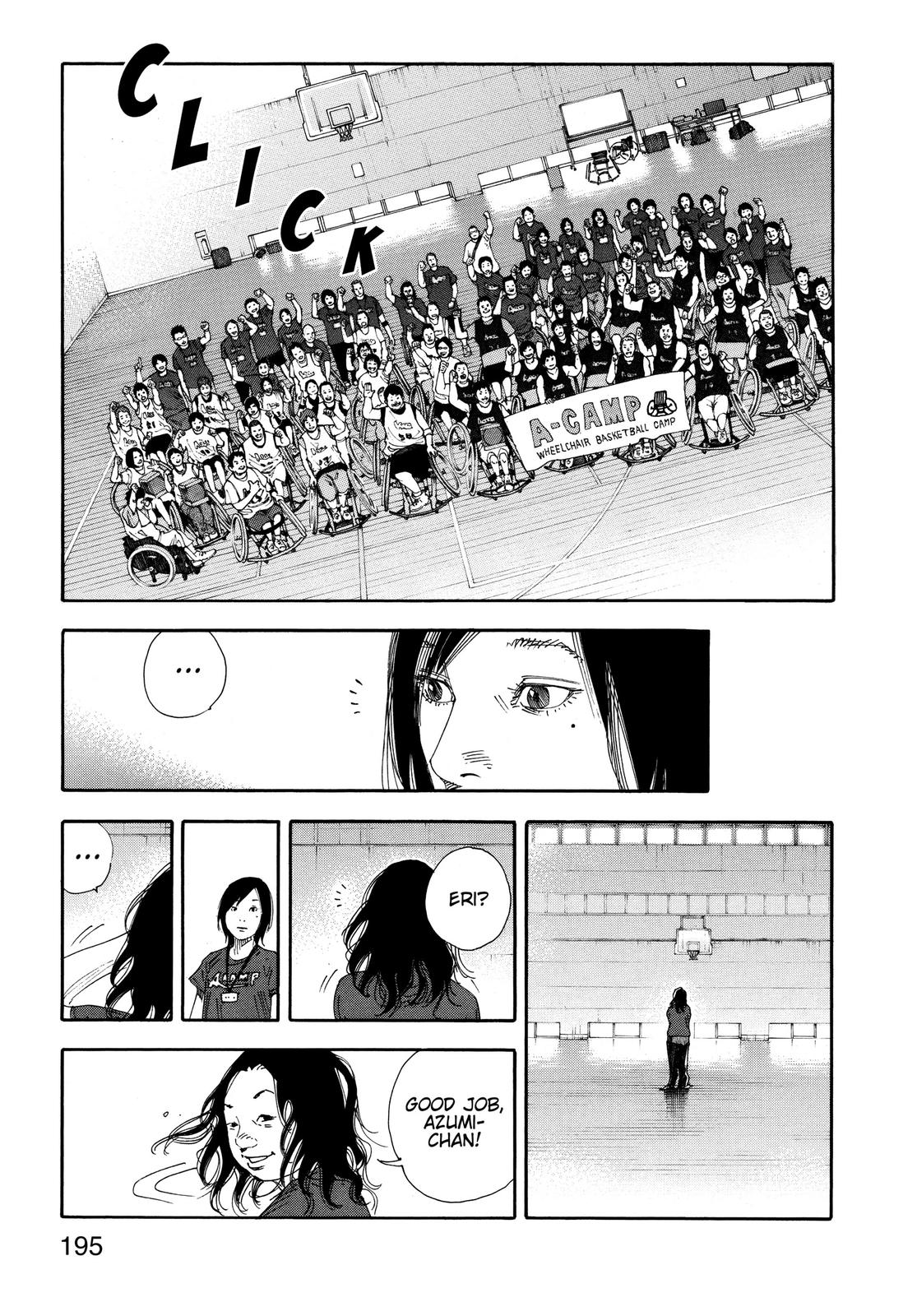 Real Chapter 72 - Page 19