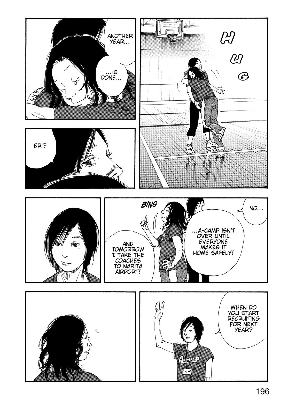 Real Chapter 72 - Page 20
