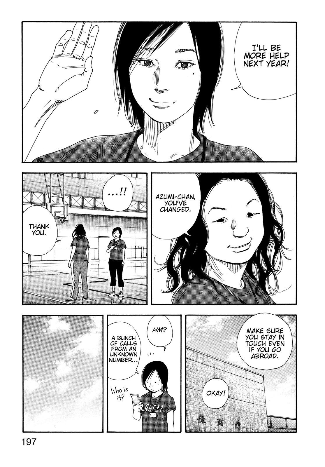 Real Chapter 72 - Page 21