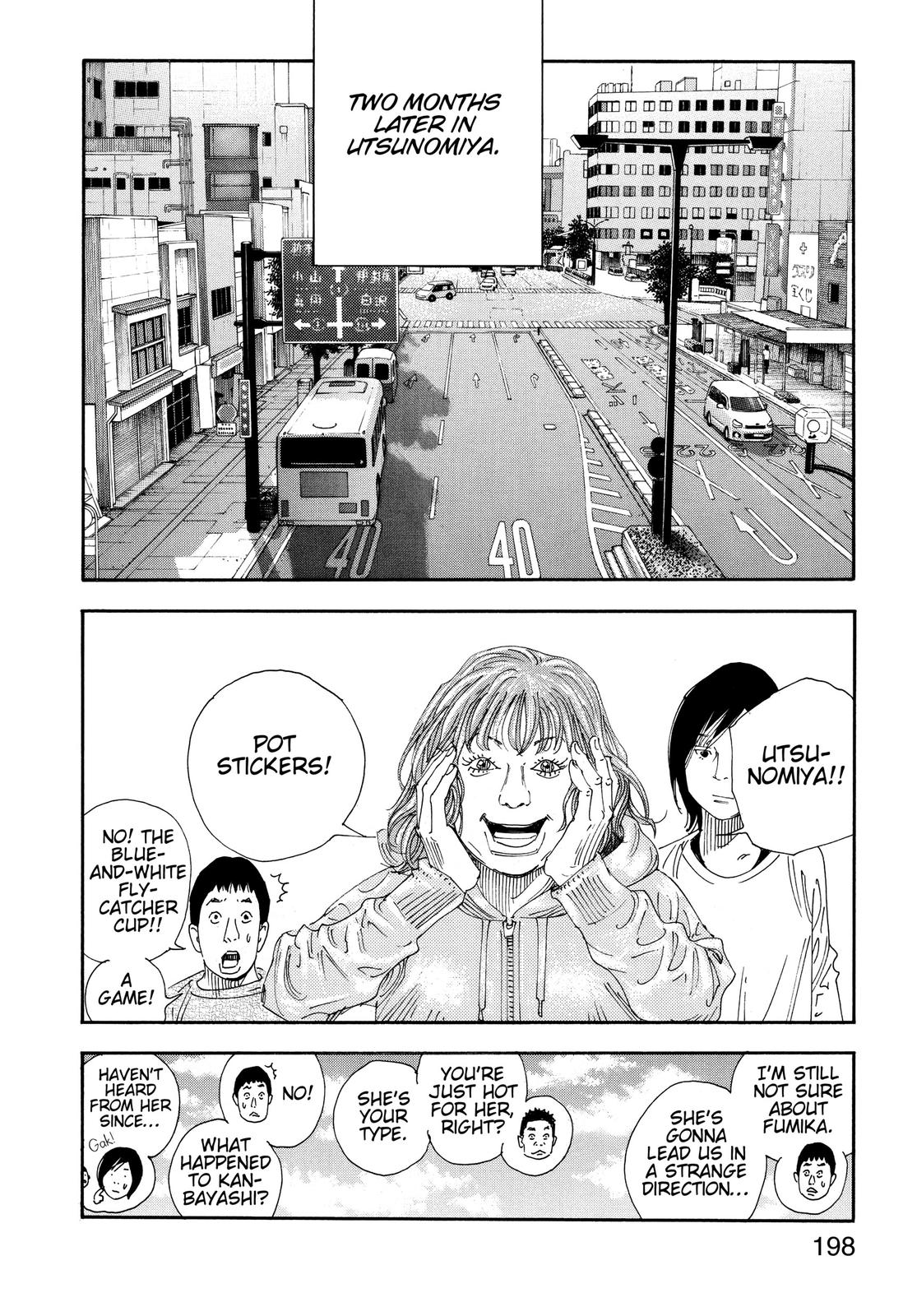 Real Chapter 72 - Page 22