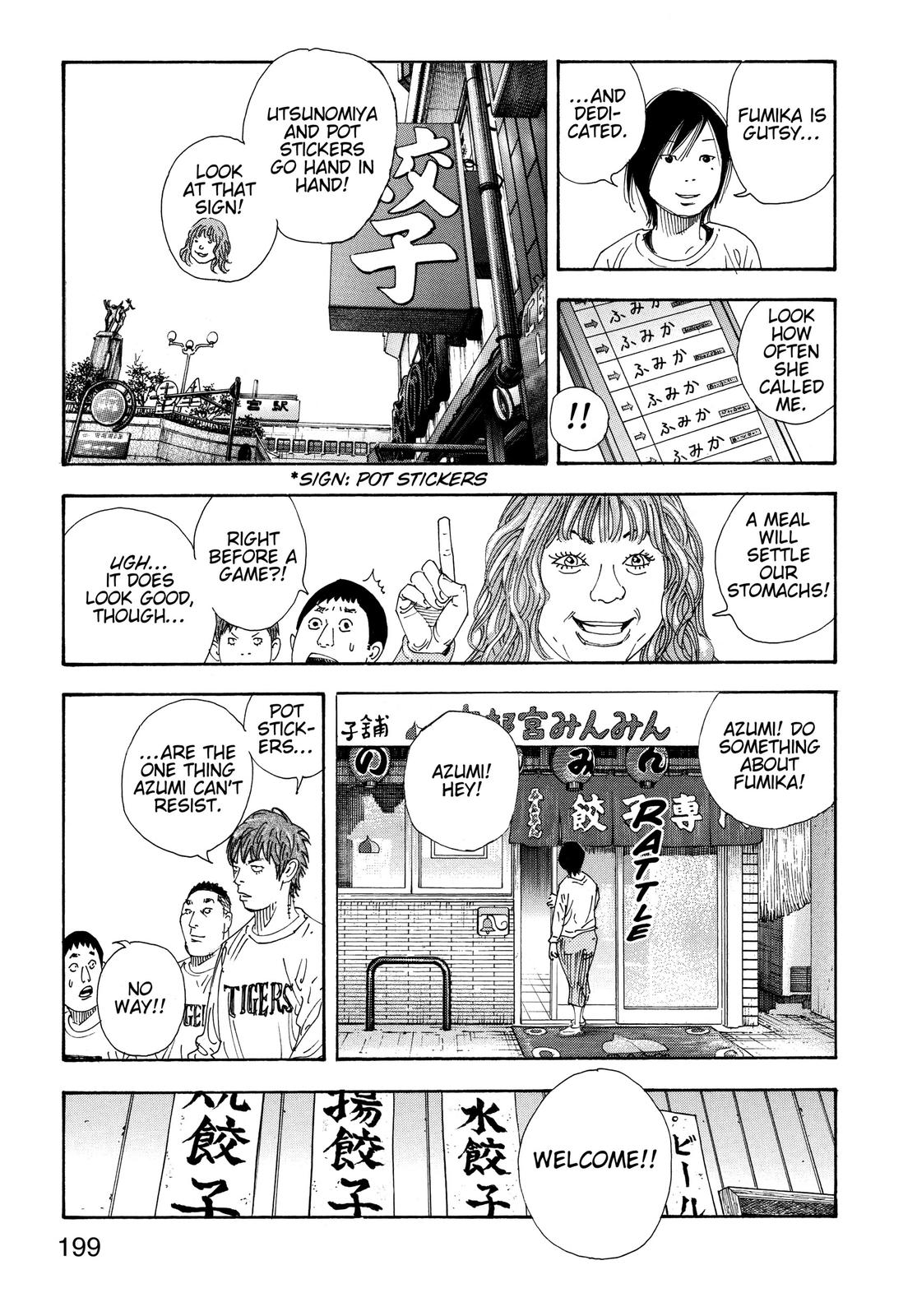 Real Chapter 72 - Page 23