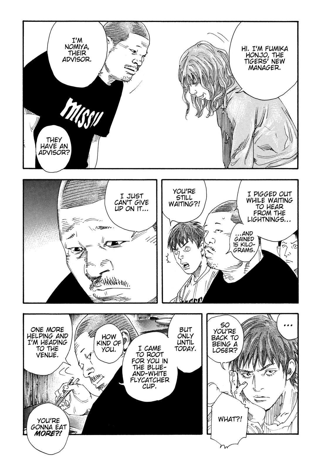 Real Chapter 72 - Page 25
