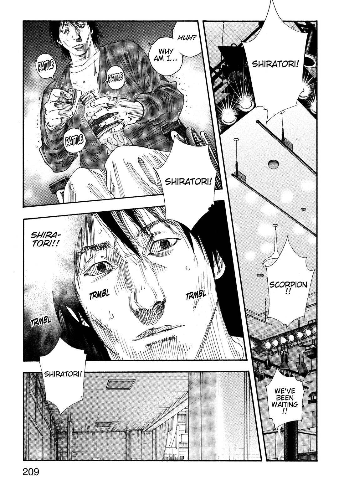 Real Chapter 72 - Page 33