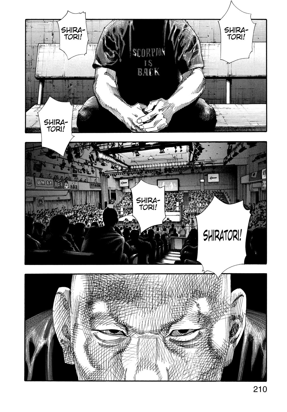 Real Chapter 72 - Page 34