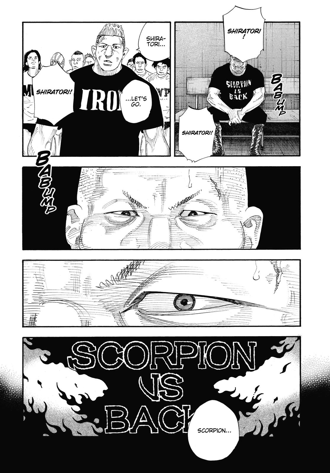Real Chapter 73 - Page 6