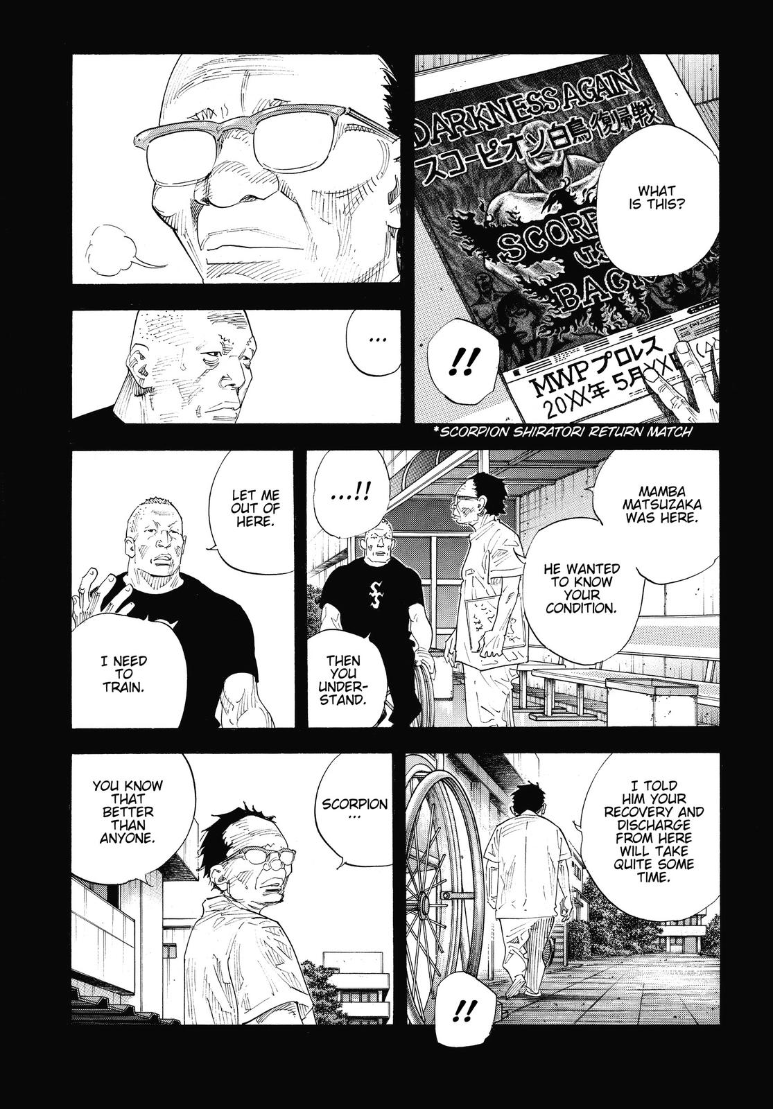 Real Chapter 73 - Page 7
