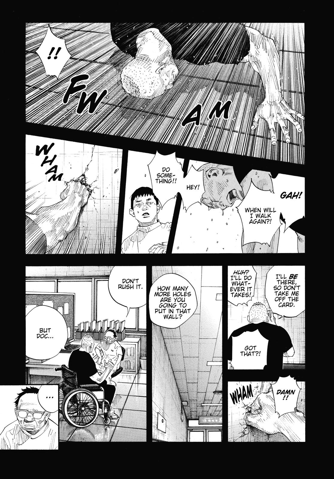 Real Chapter 73 - Page 8