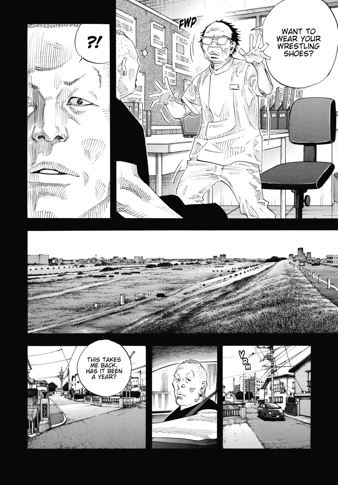 Real Chapter 73 - Page 9