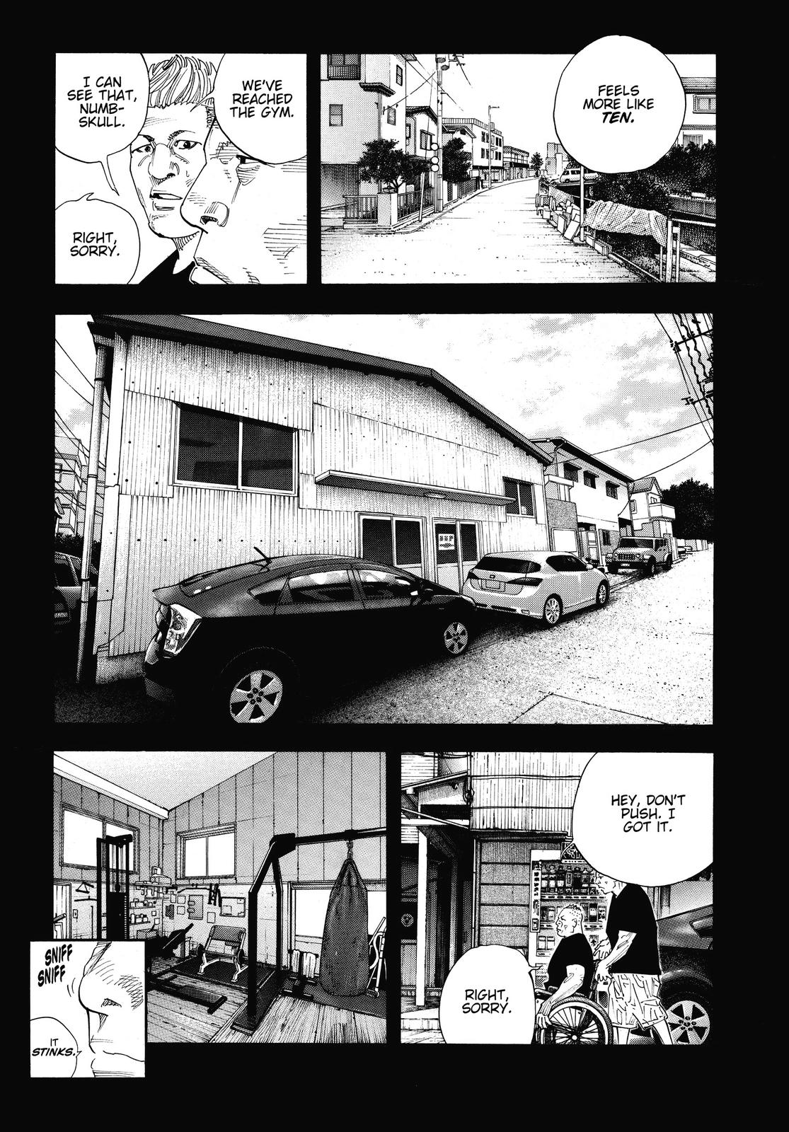Real Chapter 73 - Page 10