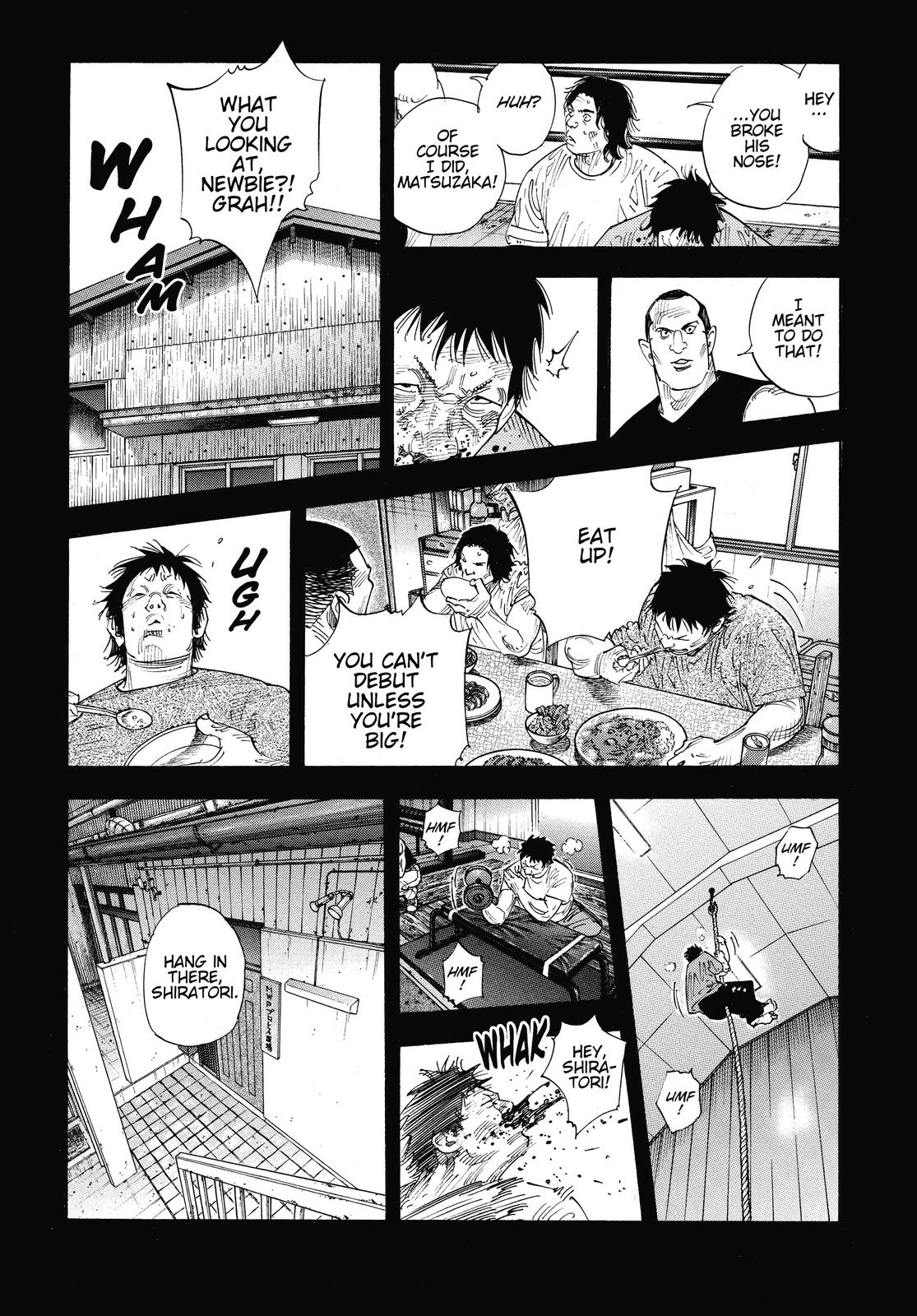 Real Chapter 73 - Page 15