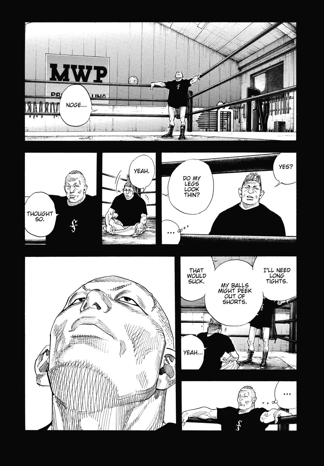 Real Chapter 73 - Page 17