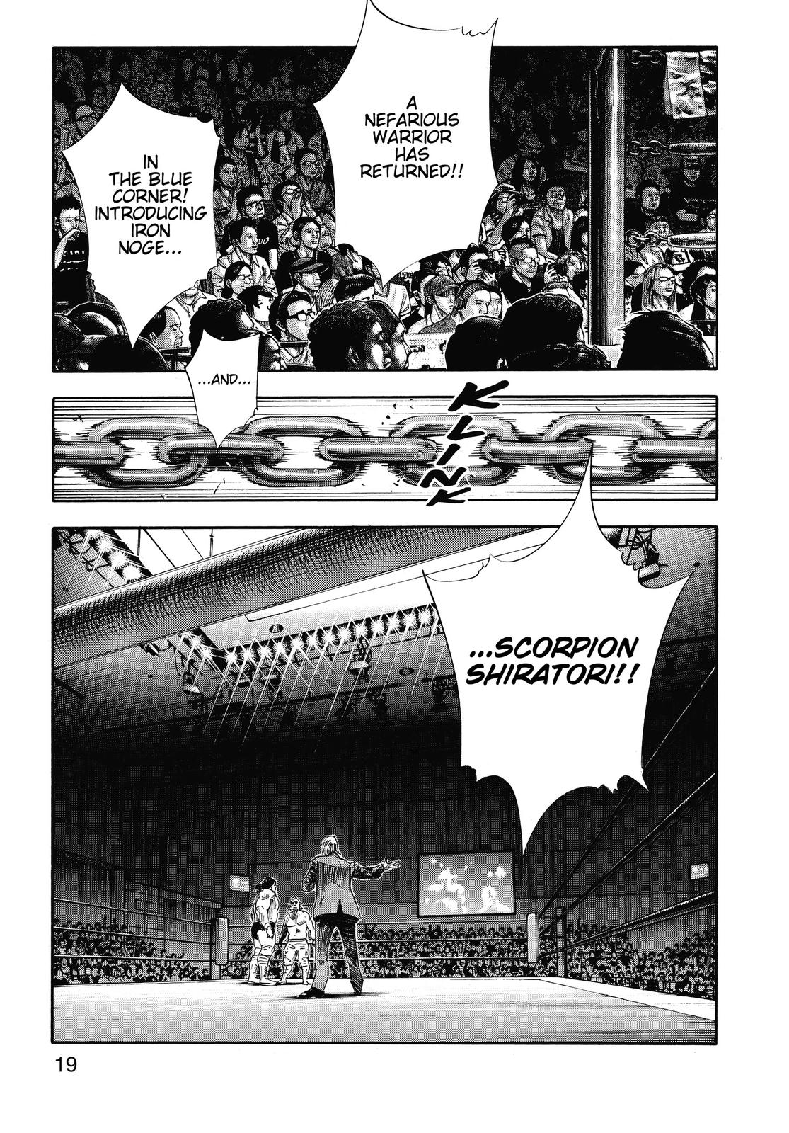 Real Chapter 73 - Page 18