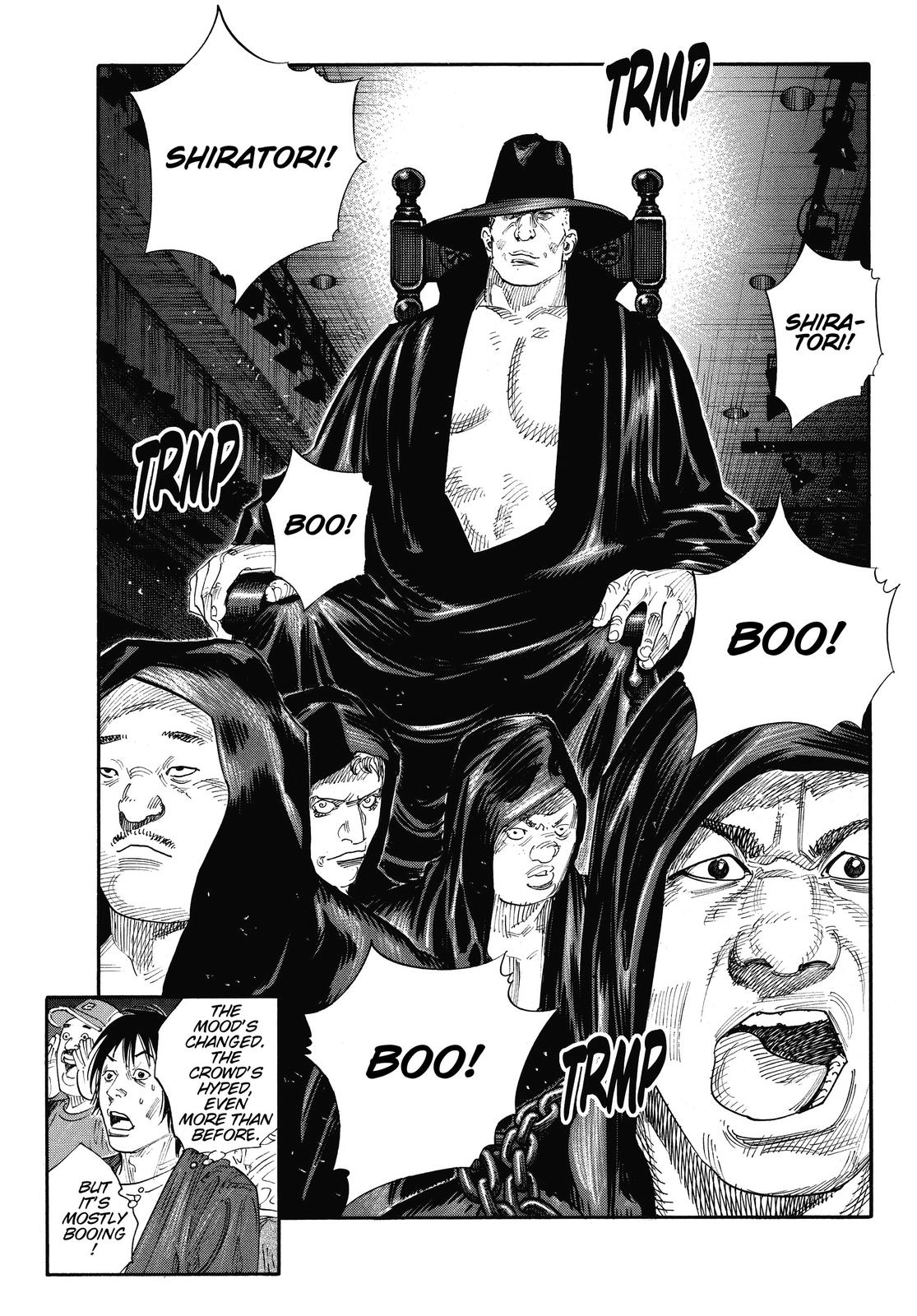 Real Chapter 73 - Page 20