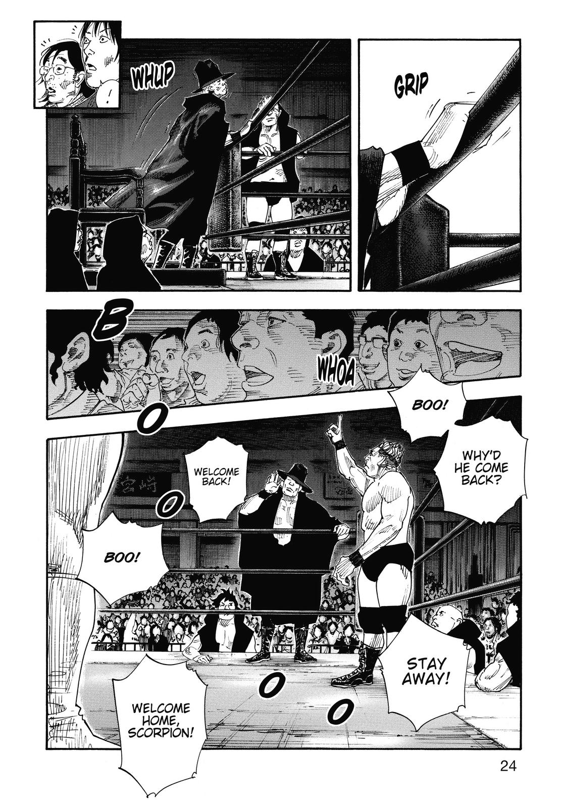 Real Chapter 73 - Page 23