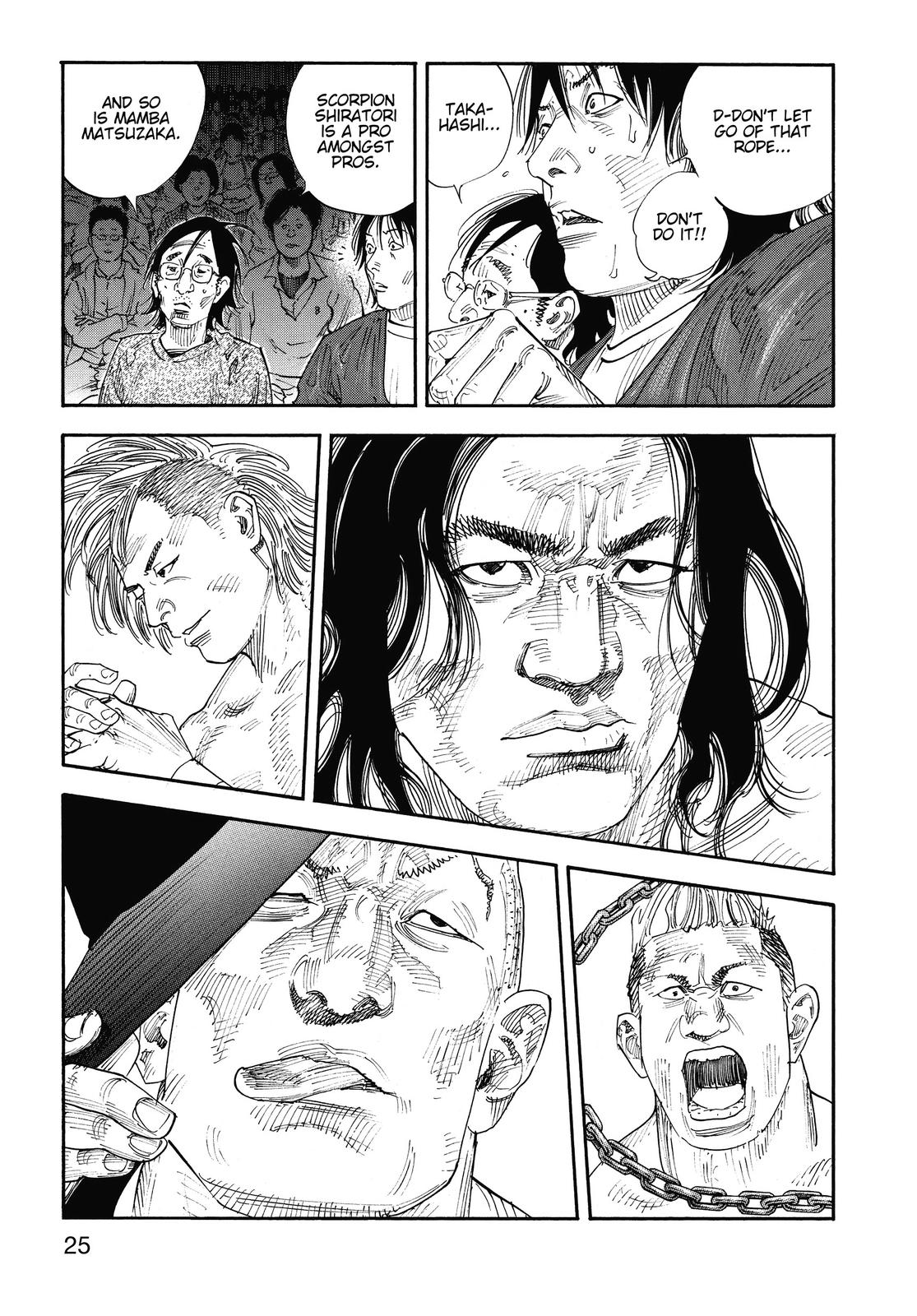 Real Chapter 73 - Page 24