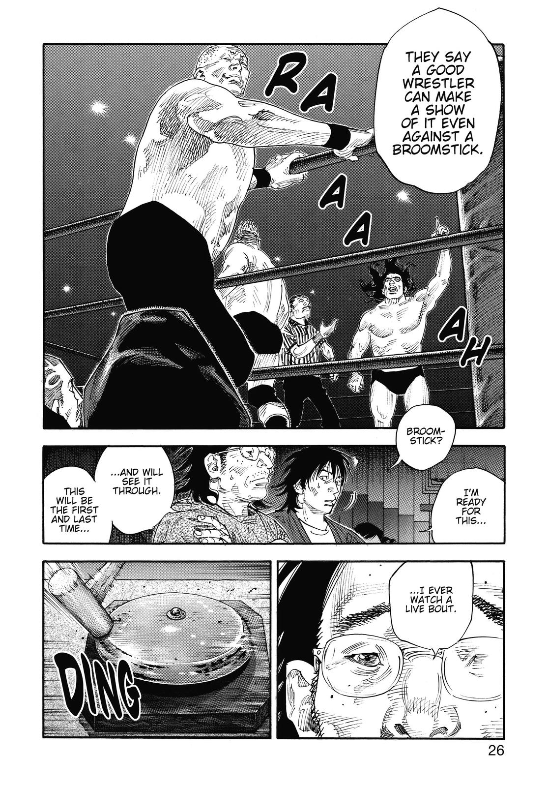 Real Chapter 73 - Page 25