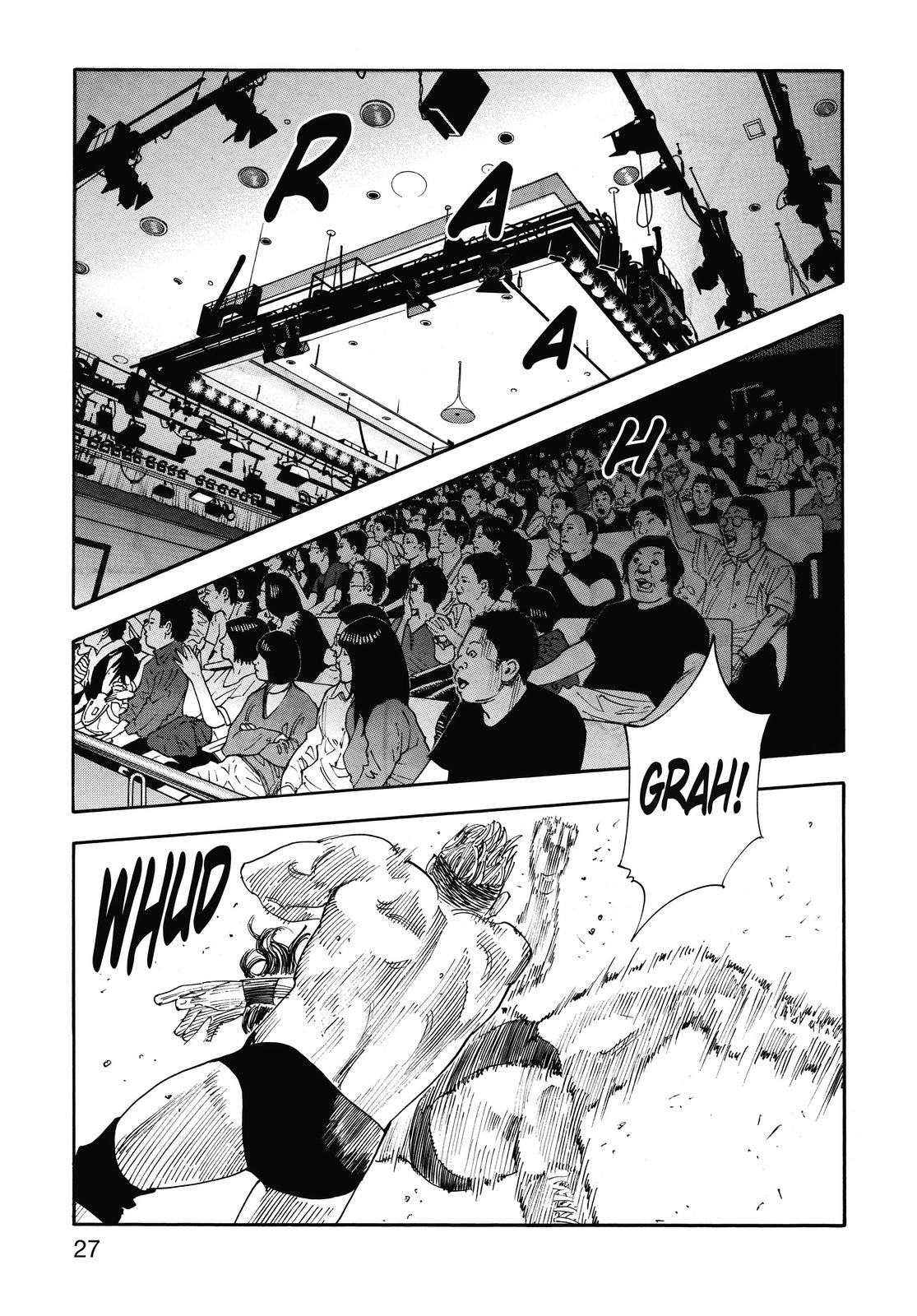Real Chapter 73 - Page 26