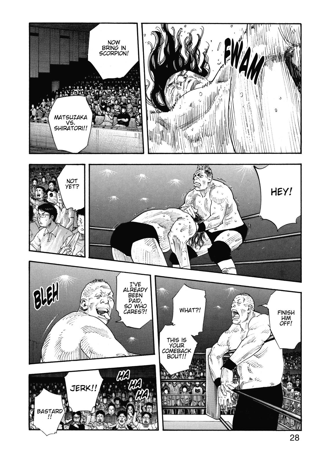Real Chapter 73 - Page 27