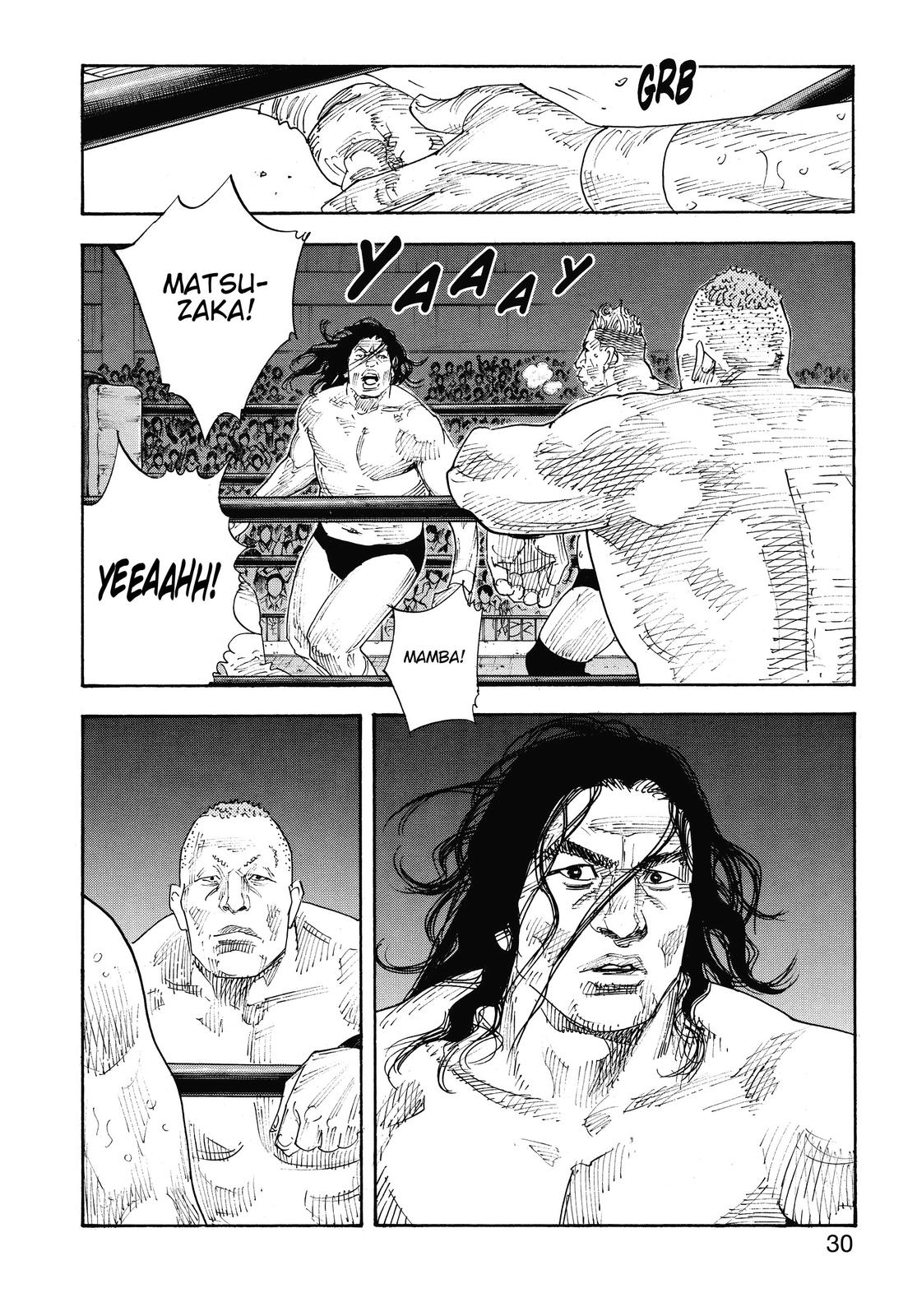 Real Chapter 73 - Page 29