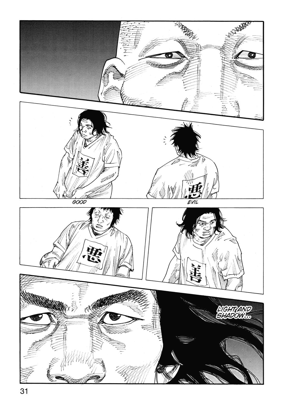 Real Chapter 73 - Page 30