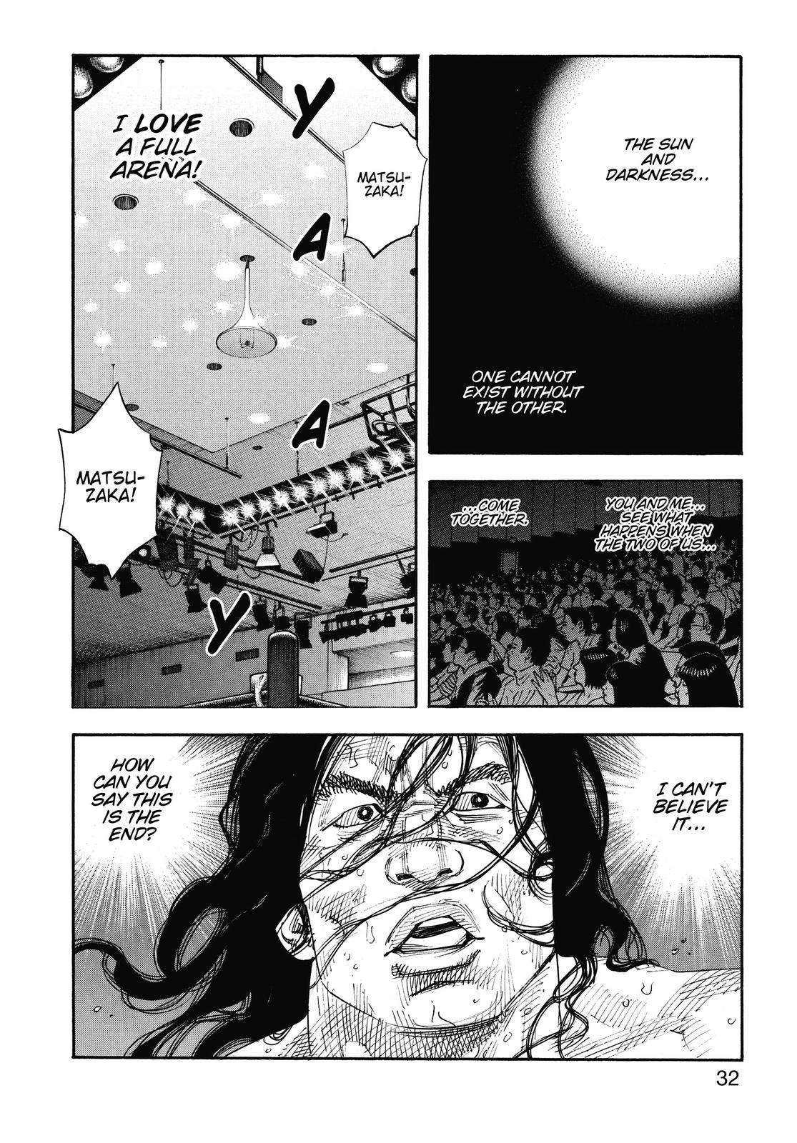 Real Chapter 73 - Page 31