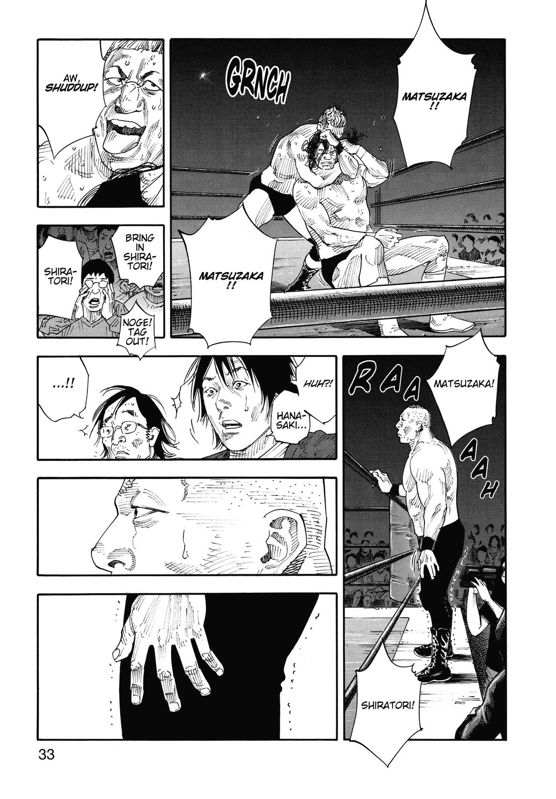 Real Chapter 73 - Page 32