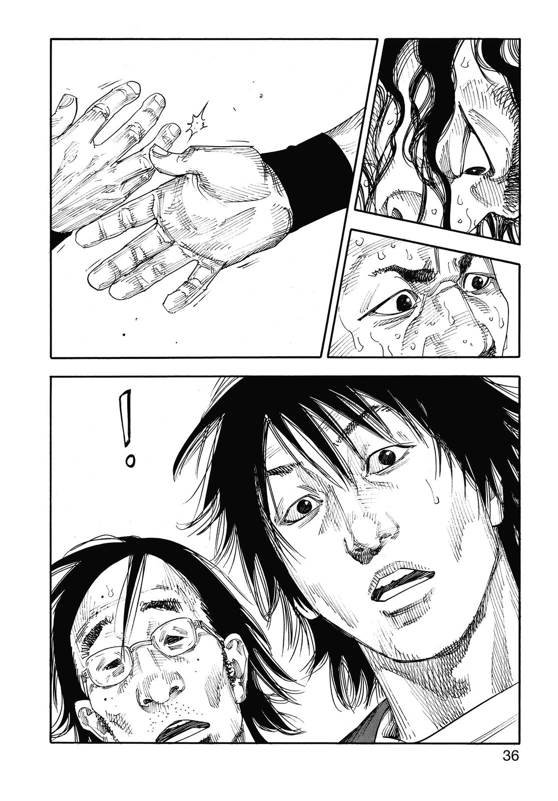 Real Chapter 73 - Page 35