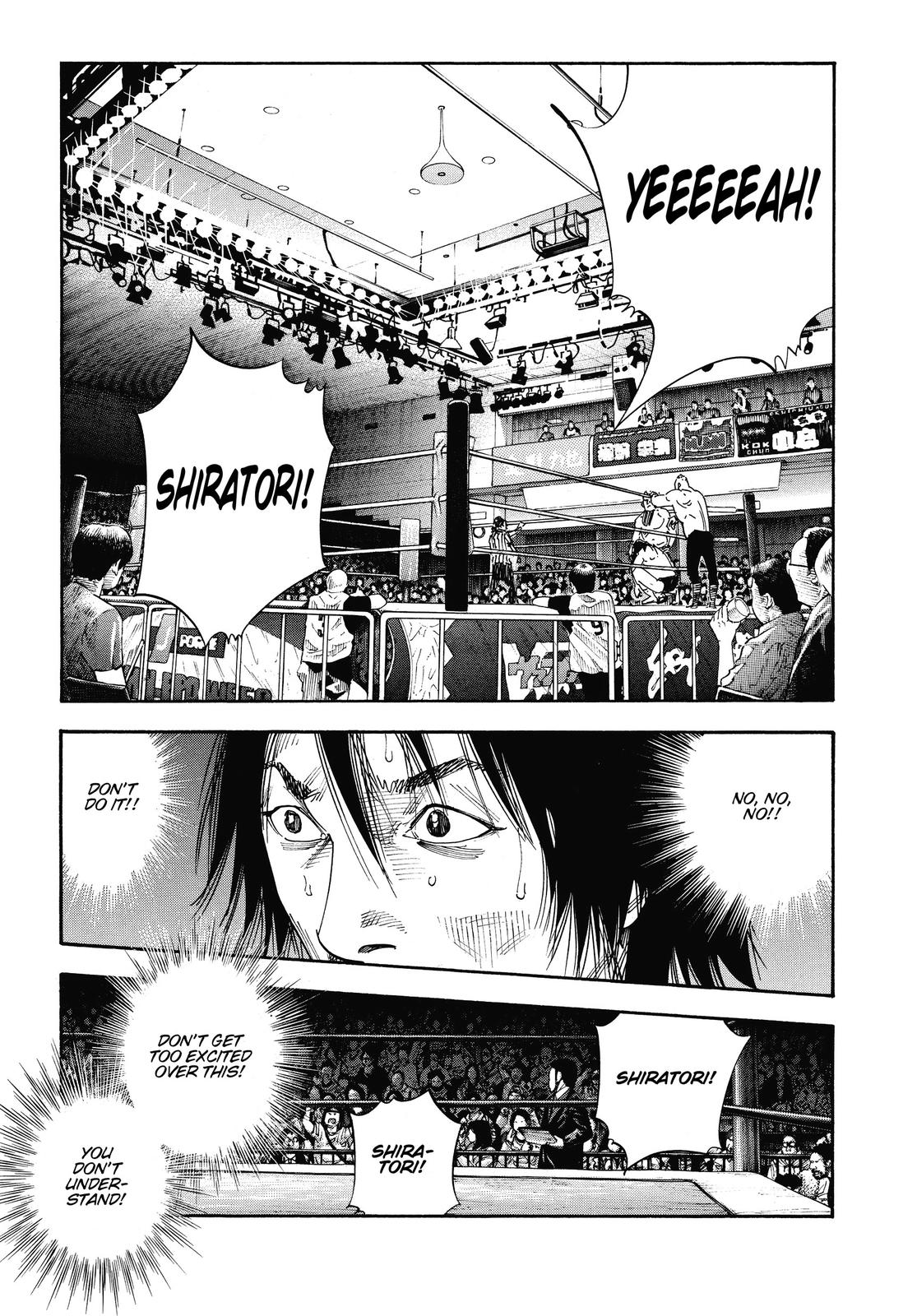 Real Chapter 74 - Page 3