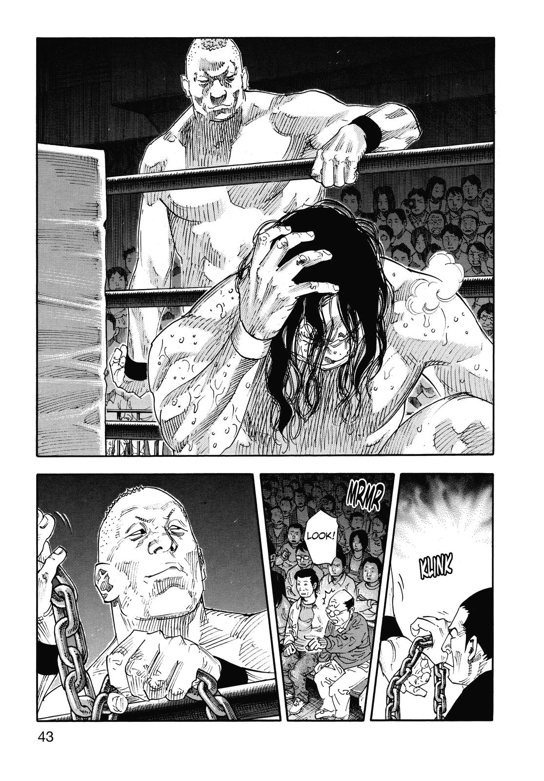 Real Chapter 74 - Page 5