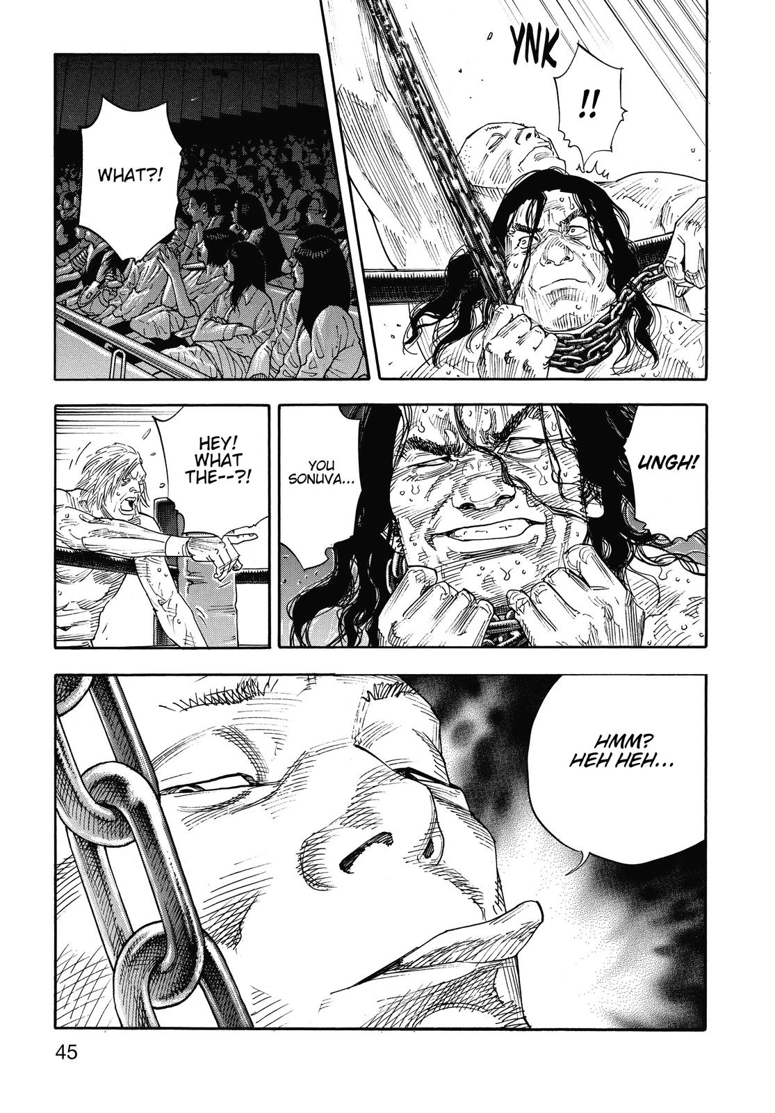 Real Chapter 74 - Page 7