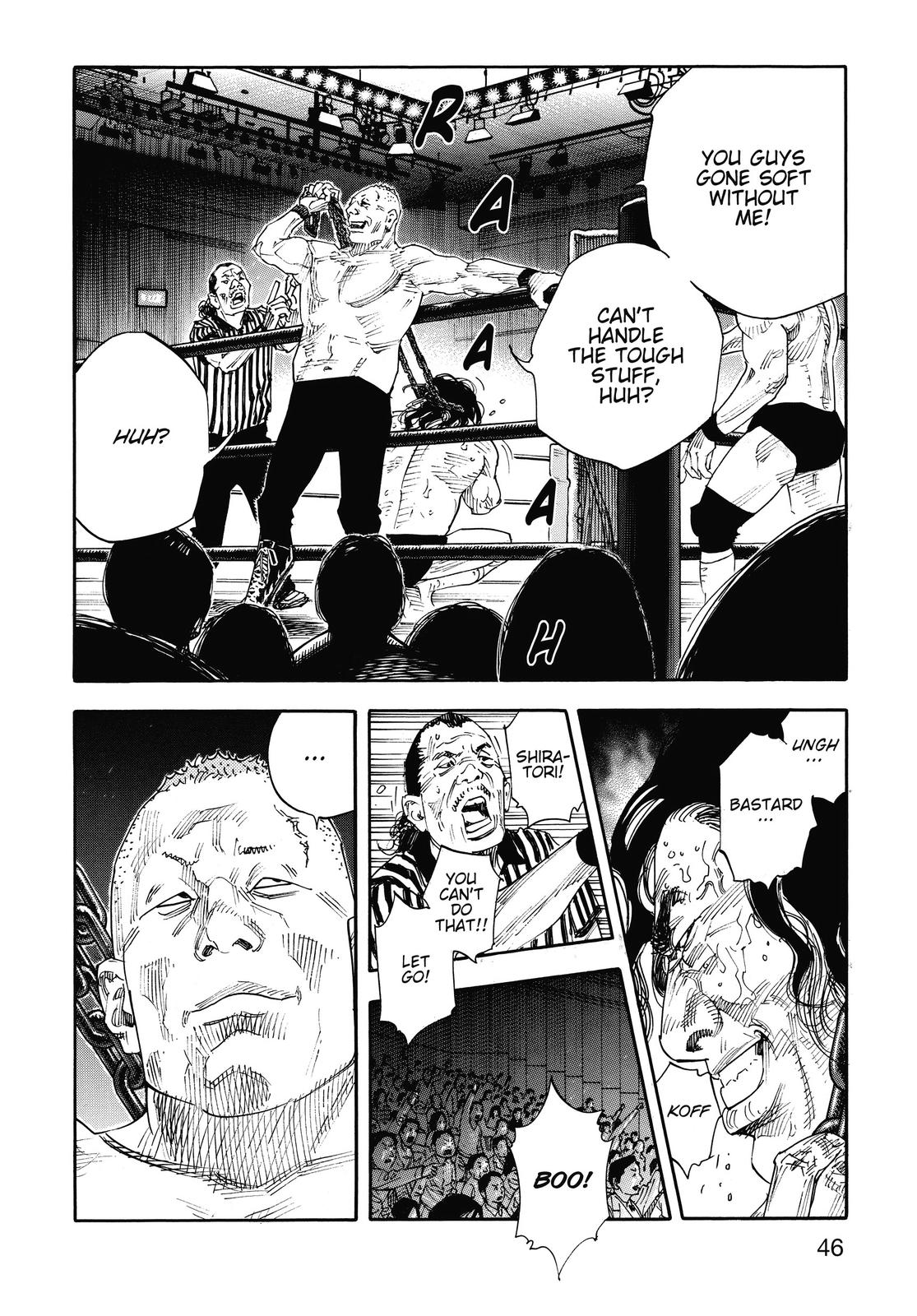 Real Chapter 74 - Page 8