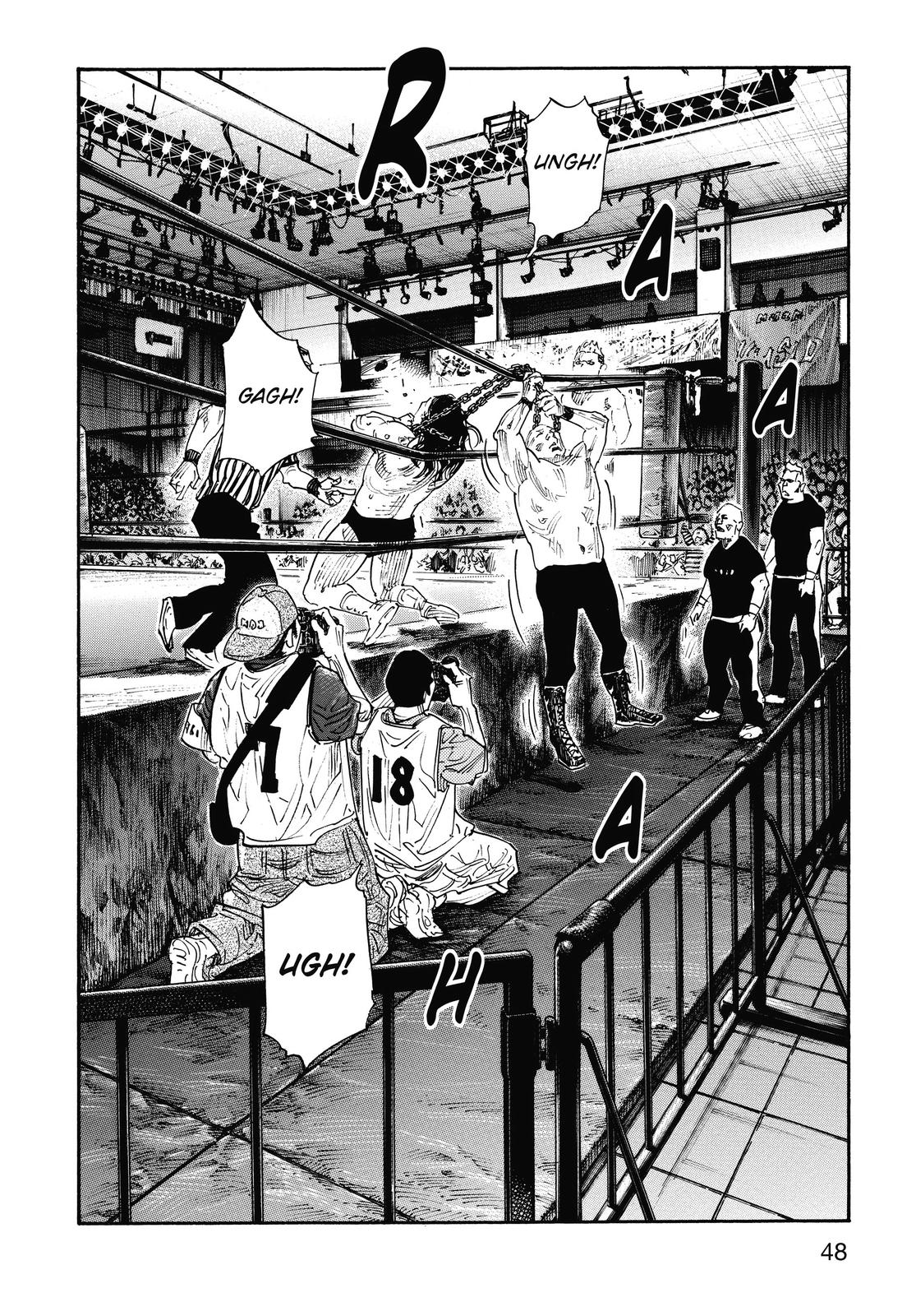 Real Chapter 74 - Page 10