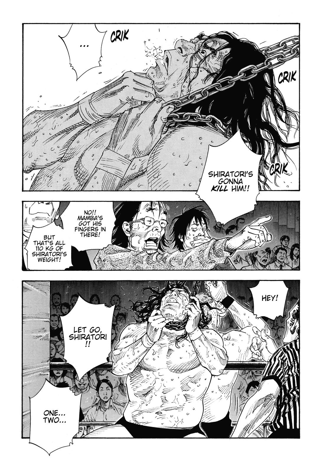 Real Chapter 74 - Page 11