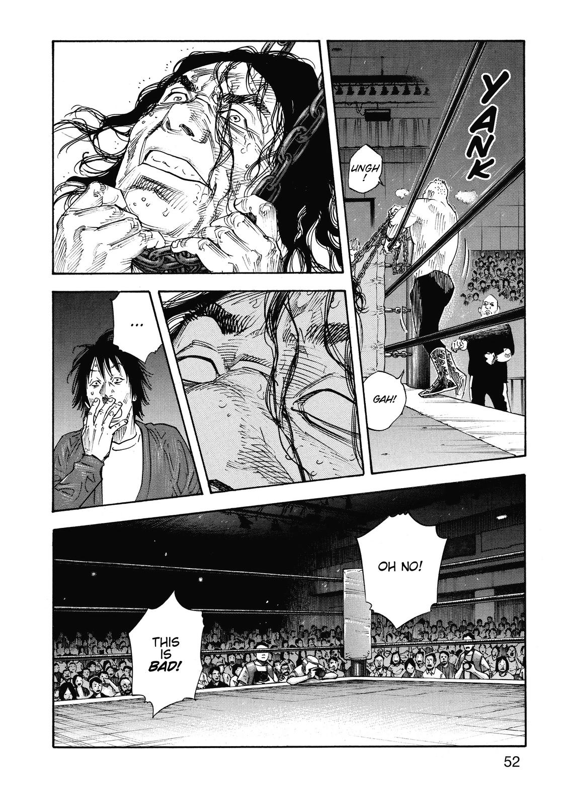 Real Chapter 74 - Page 14