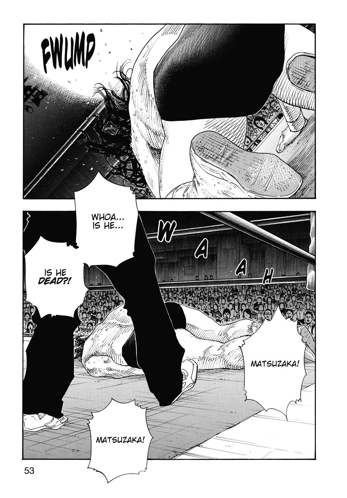 Real Chapter 74 - Page 15