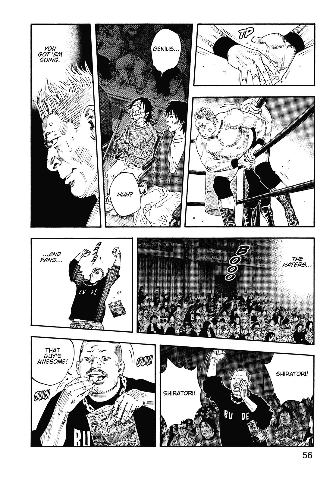 Real Chapter 74 - Page 18