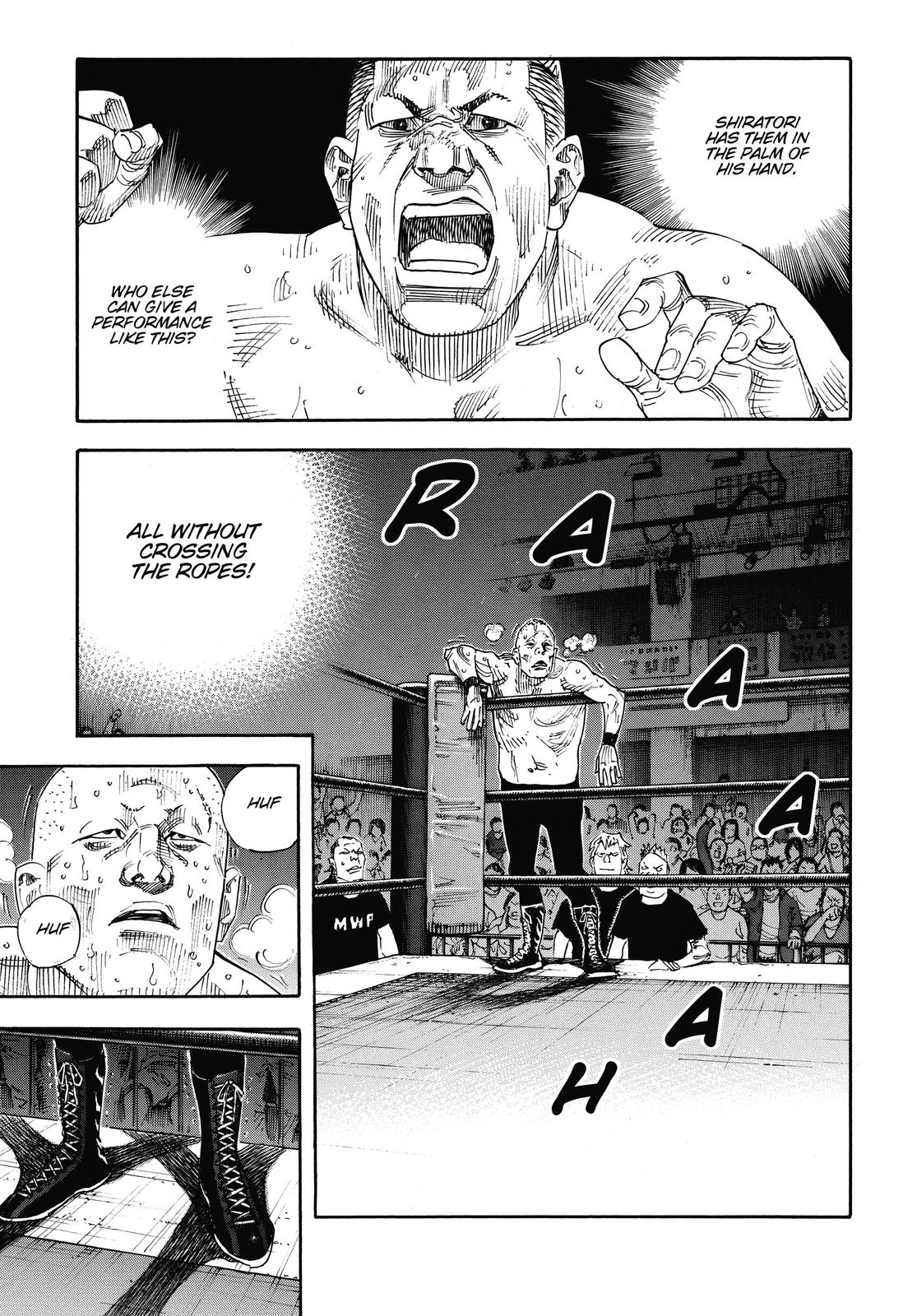 Real Chapter 74 - Page 19