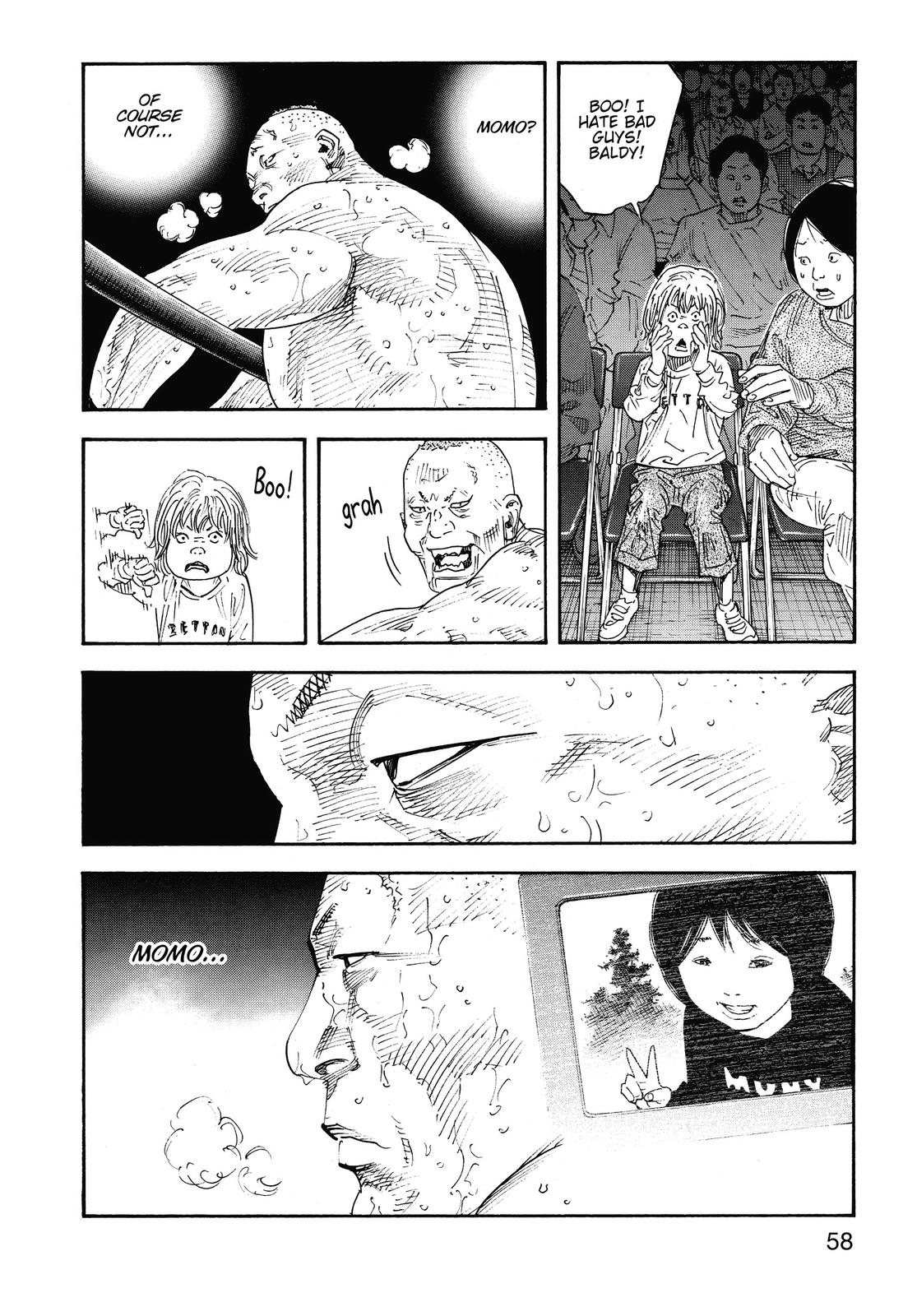 Real Chapter 74 - Page 20