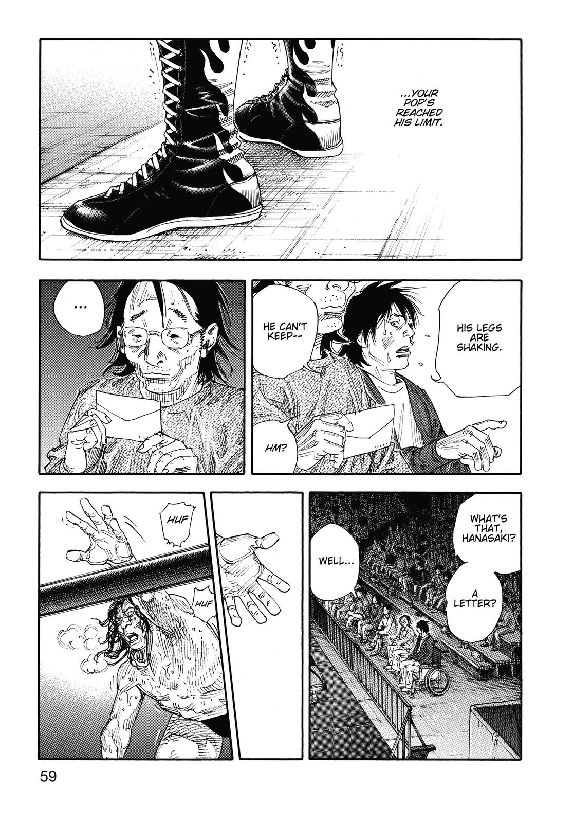 Real Chapter 74 - Page 21
