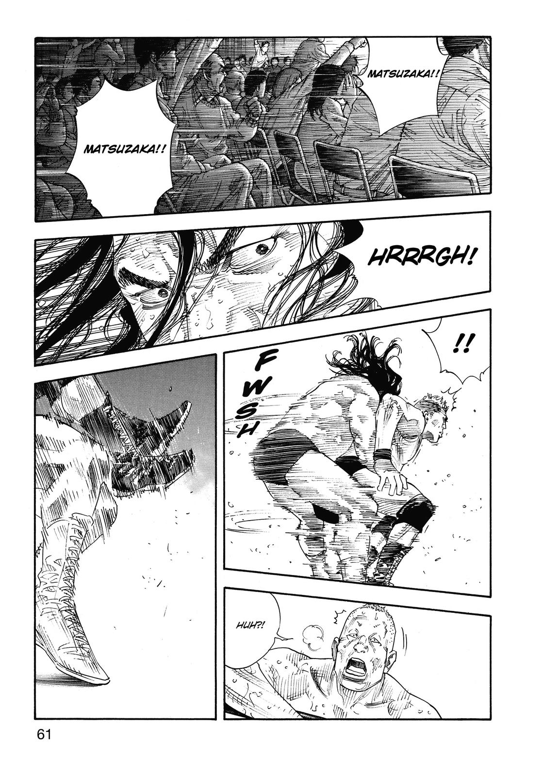 Real Chapter 74 - Page 23
