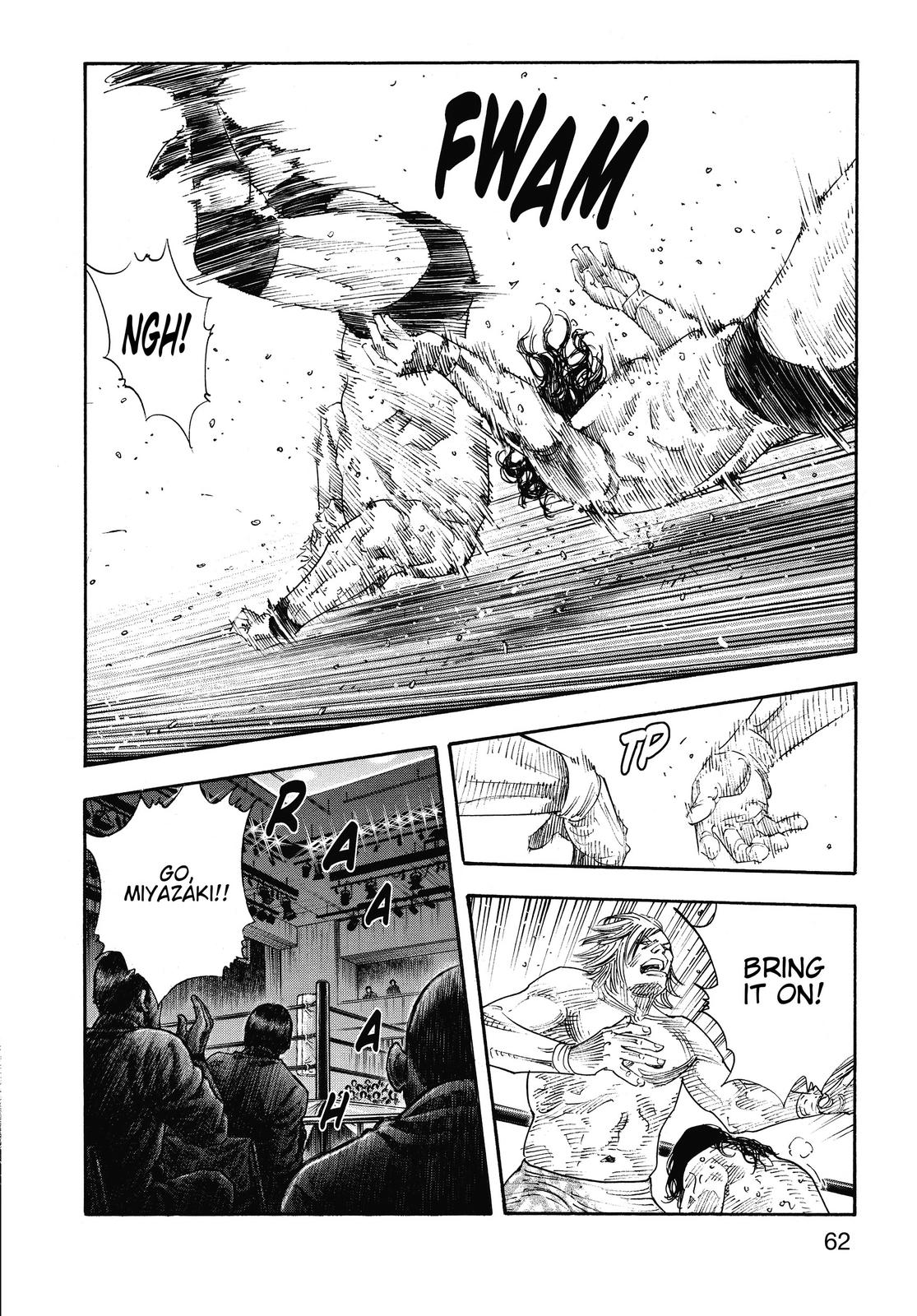 Real Chapter 74 - Page 24