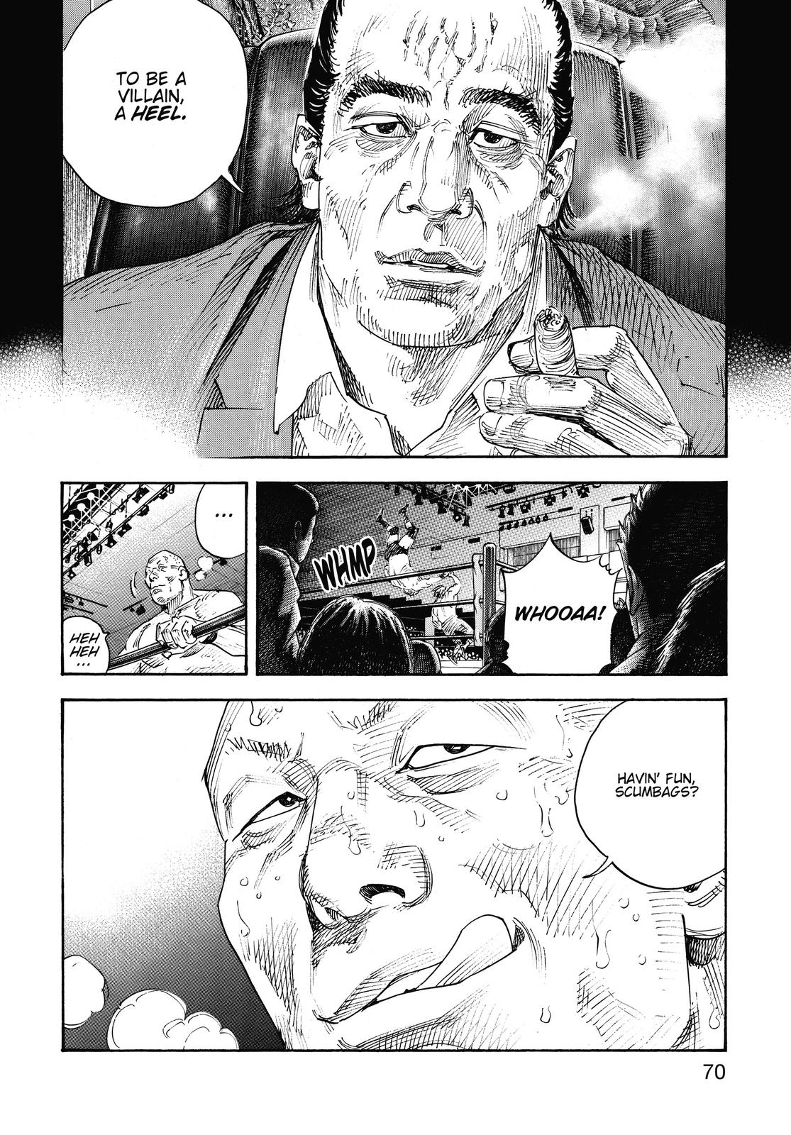 Real Chapter 74 - Page 32