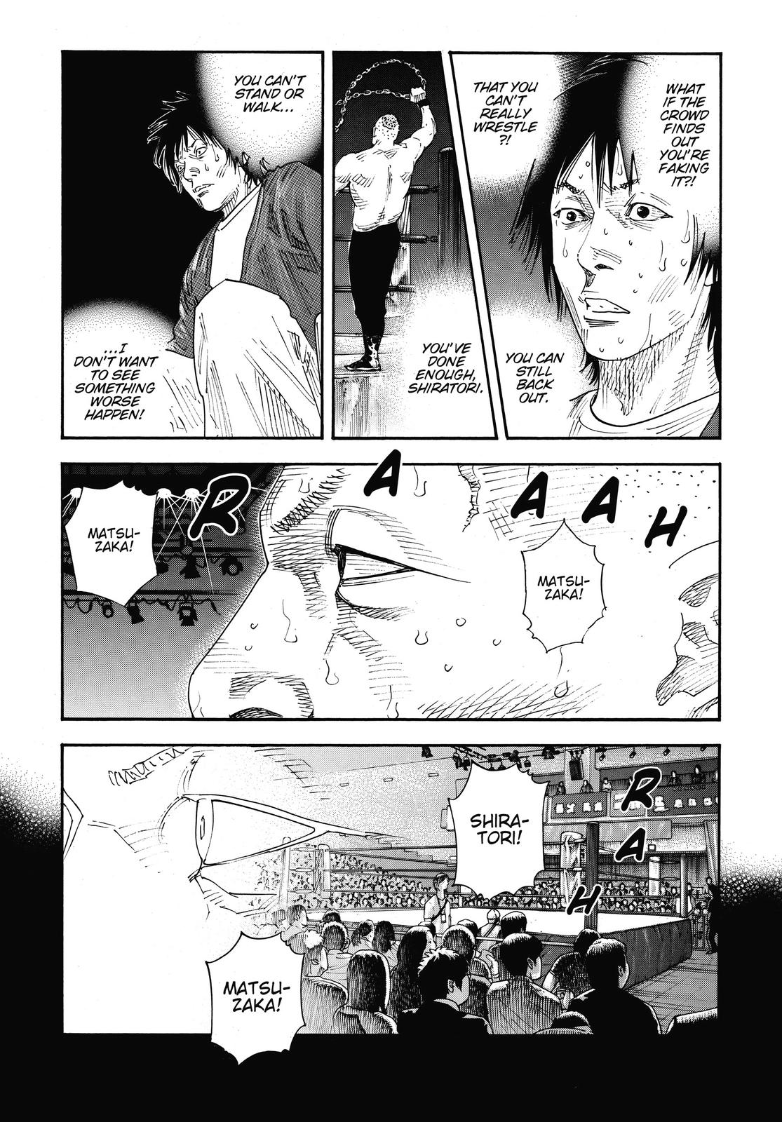 Real Chapter 75 - Page 3