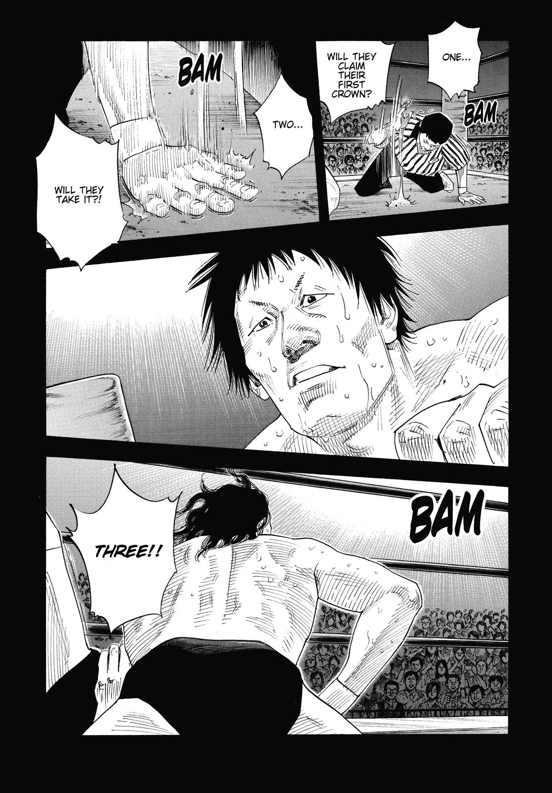 Real Chapter 75 - Page 5